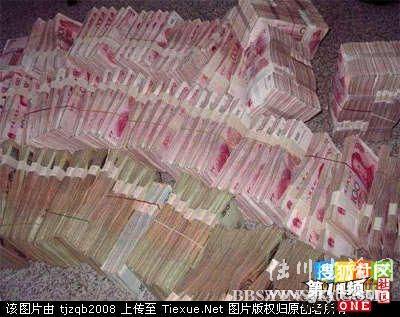 有钱女人狂晒腐败生活照_灌水乐园_陆川论坛