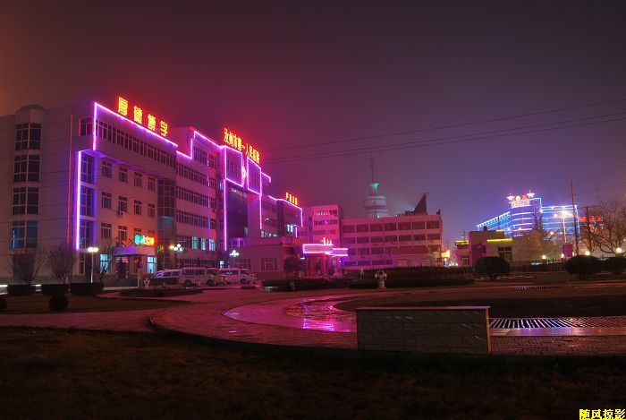 夜景-汝州市第一人民医院