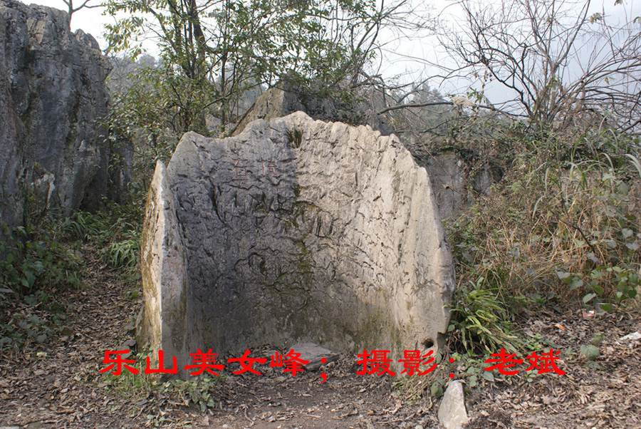<em>四川乐山美女</em>_四川乐山犍为美女,四川乐山扫黄