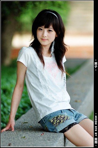 <em>蒲县美女</em>