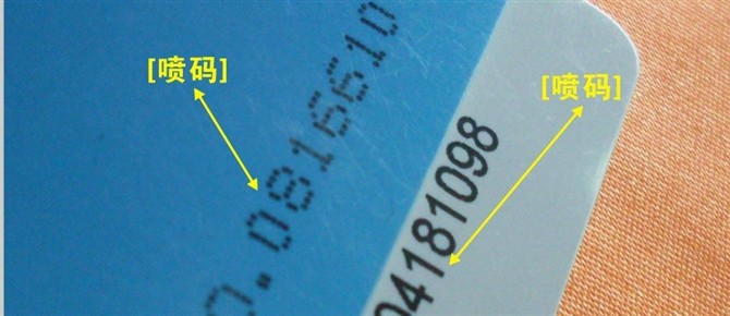 200981714420140.jpg