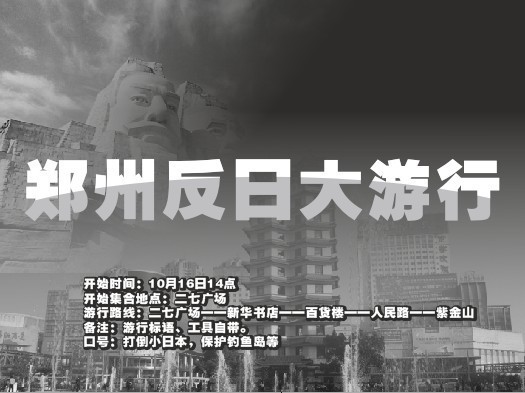 按此在新窗口瀏覽圖片