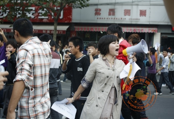 按此在新窗口瀏覽圖片
