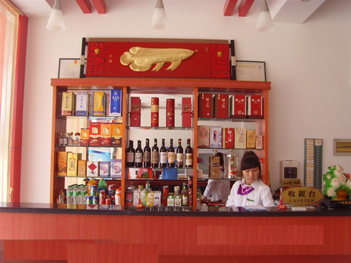 <em>辣妹子鱼庄</em>_鄱阳之窗黄页信息_城市中国(城市