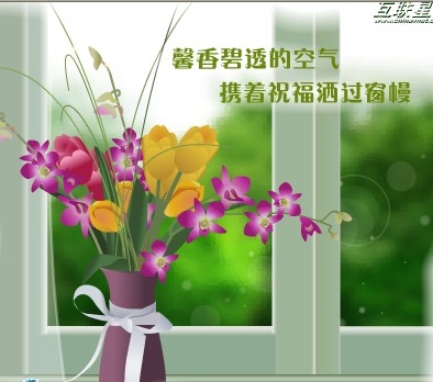 <em>女人,不做情人</em> _灌水专区_黔江论坛_黔江在线