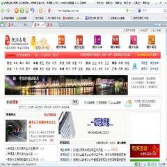 洪洞在线