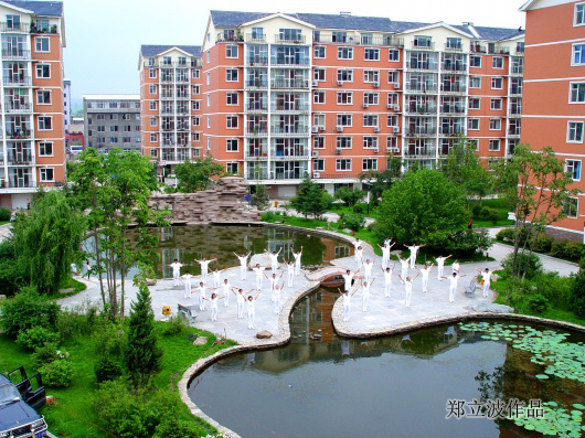 吉林辉南_吉林辉南网_吉林辉南天气预报 | 知客