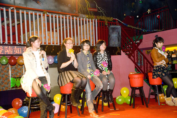11.11如东<em>单身男女</em>网友<em>缘聚</em>百老汇图片集_聚