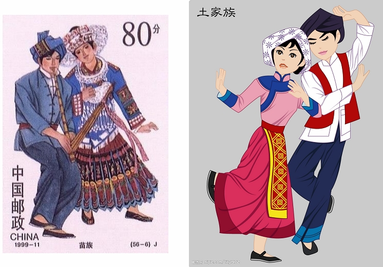 恭贺彭水苗族土家族自治县成立26周年!