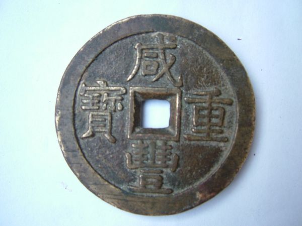 2010112220000412.JPG
