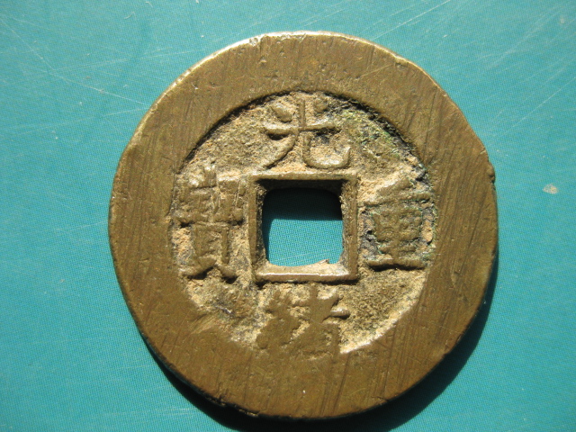 2010112510571239.jpg