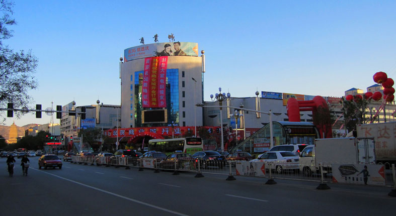 朝阳街景(11月3日)