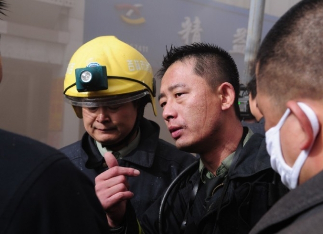 [注意]吉林市商业大厦着火了吗?_情感地带_蛟