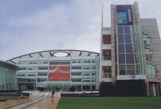 四川广汉三星铝业有限公司_汉州夜话_广汉论