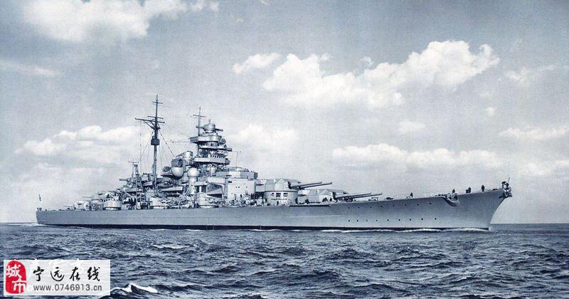 揭秘二战德国俾斯麦战列舰!_宁远老兵_宁远论
