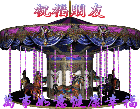 [原创]思乡<em>情</em>_散文<em>诗歌</em>_扎鲁特论坛_扎鲁特在