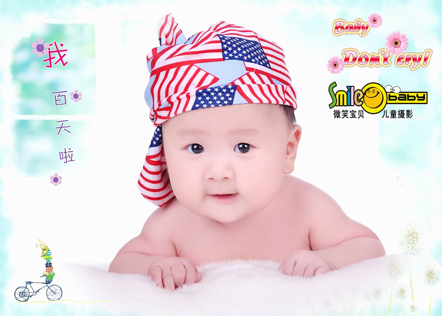 [原创]宝宝大赛-赵坤(百天宝贝)小帅哥_内乡杂谈