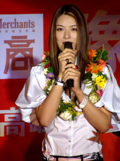 <em>河南</em>籍颇具影响力的十大当红女星_贴图专区_