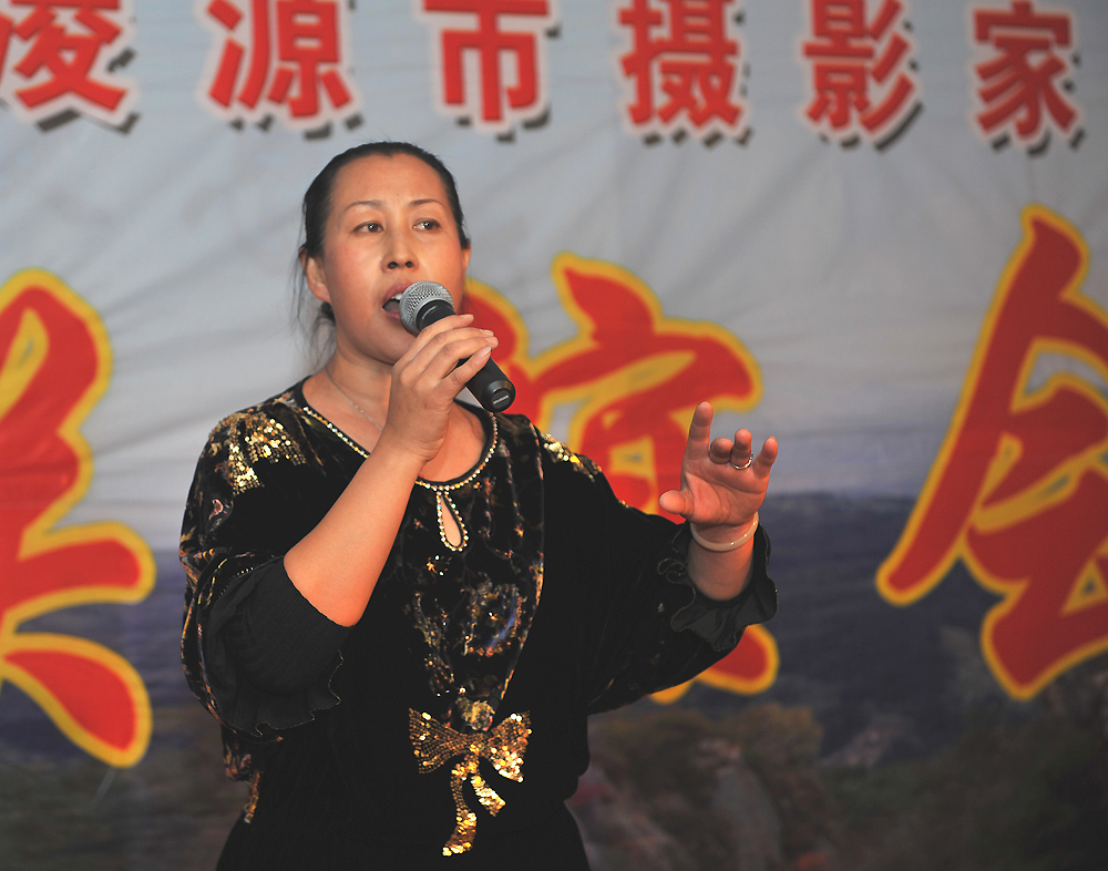 凌源公安消防大队与凌源摄影家协会军民联谊会