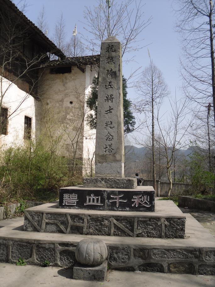 团堡镇石龙寺风景_利川风光_利川论坛