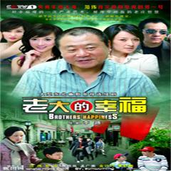 幸福在哪里?