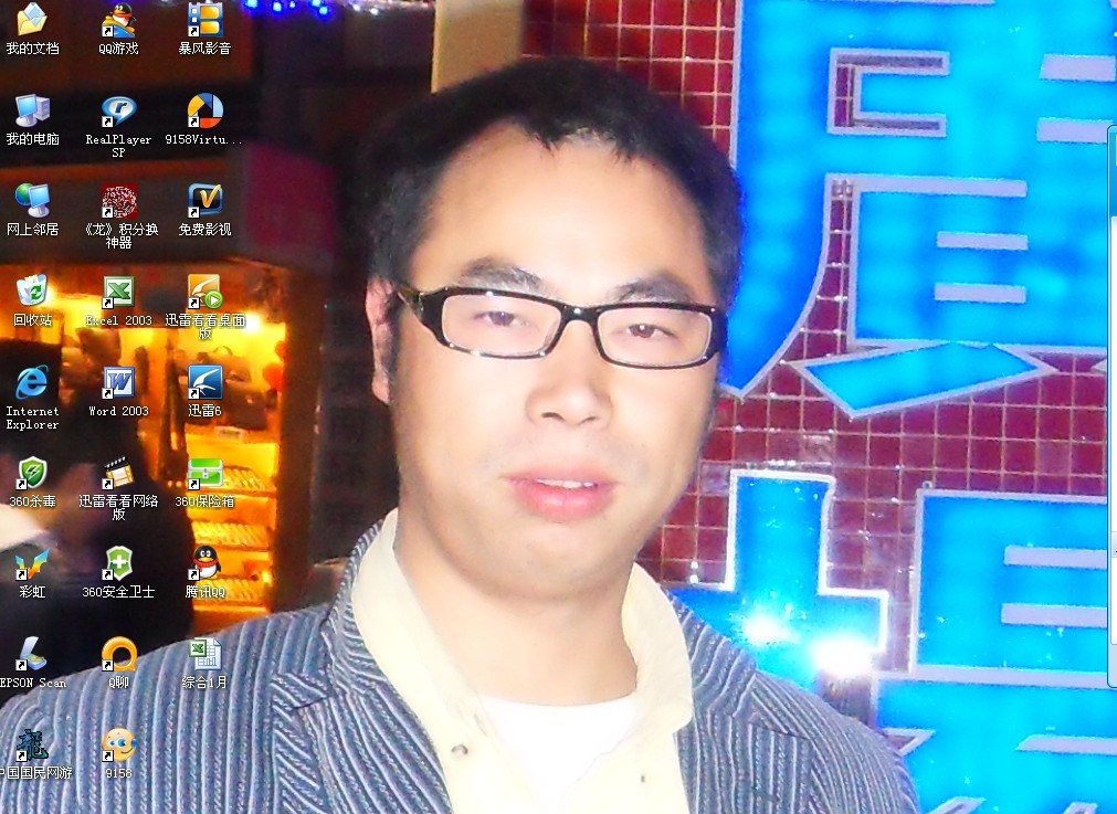 [转贴]贵州黔东南苗寨拍电影《<em>女兵返乡</em>》_实