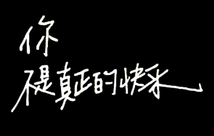 201033010423855.jpg