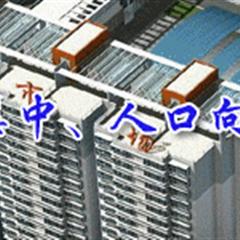 �������سǽ�12���ص㹤�̼�������