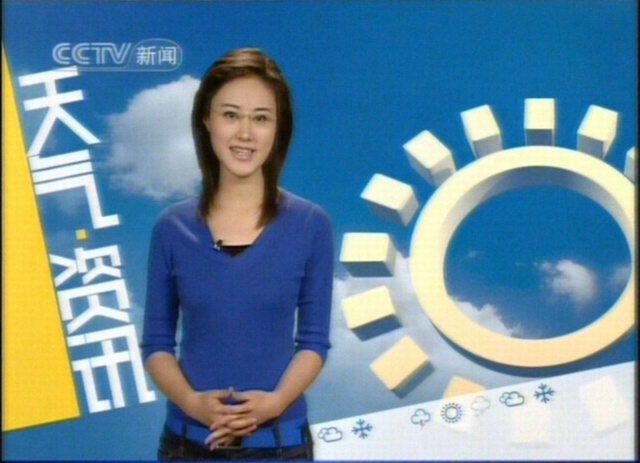 <em>央视</em>第一<em>主播</em>美女-<em>秦方</em>(写真图)_漂亮MM_洮南