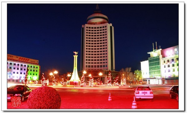 白城 我的校园 !~!~!~!~!; 鹤塔广场夜景; 东北城市排行榜