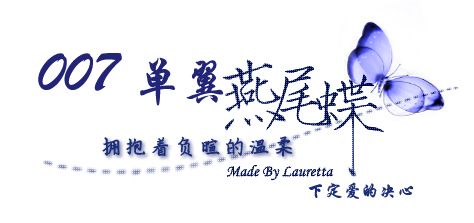 [转贴]<em>女友怀上</em>别人的双胞胎,我该<em>怎么办</em>?_百姓