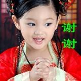 贡江儿女QQ群聊天的搞笑图片论坛图片_于都