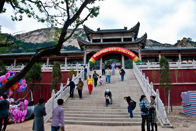 董宝瑞:一年一度的碣石山庙会又在昌黎水岩寺举行