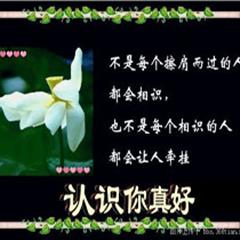 ���������ֻ��ź�4λ`��Ե�˿��ܻ�һ��Ŷ..!!