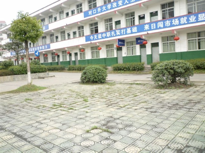 [原创]冷江的'就来看看哦、俺们的学校_我拍我