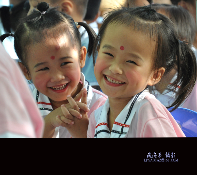 [贴图] 好<em>开心</em>的帅哥<em>靓妹</em>_原创摄影_儋州论坛