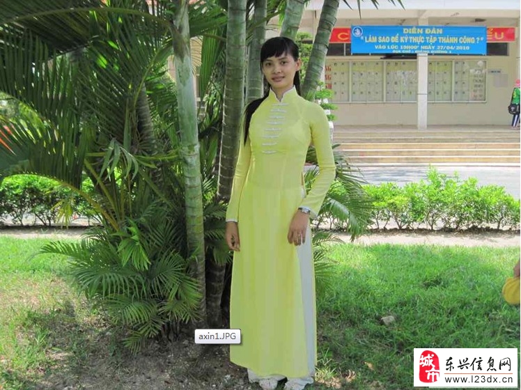 一个越南<em>姑娘</em>的<em>征婚</em>简介_越南锦囊_东兴论坛