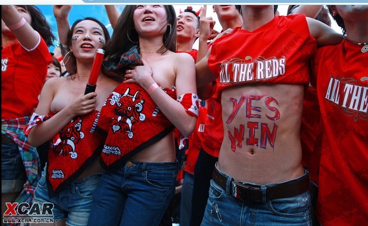 [贴图]<em>世界</em>杯拉拉队<em>美女</em>漏点绝对清晰特写_灌