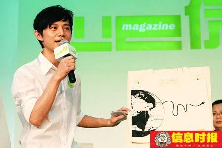 收入证明_韩国主持人收入