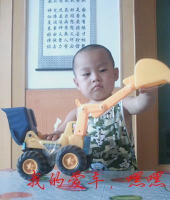 20106300332741.jpg