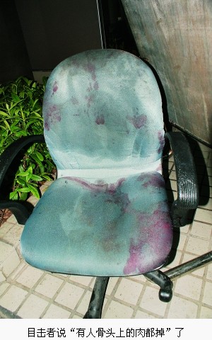 深圳游乐场事故,深圳华侨城游乐场事故