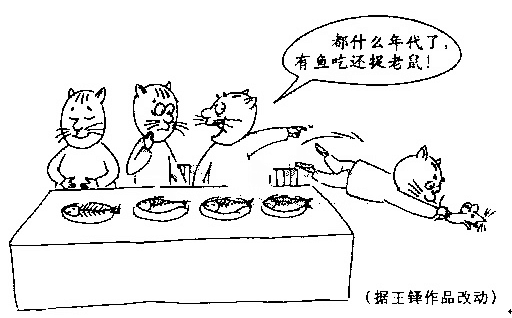 2010高考作文