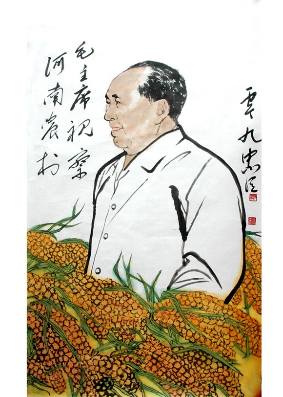 主题: [原创]红色收藏家们喜爱的一位领袖人物画家