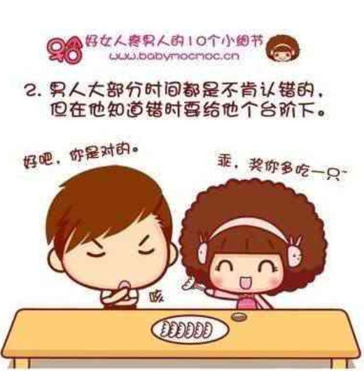 201071610114458.jpg