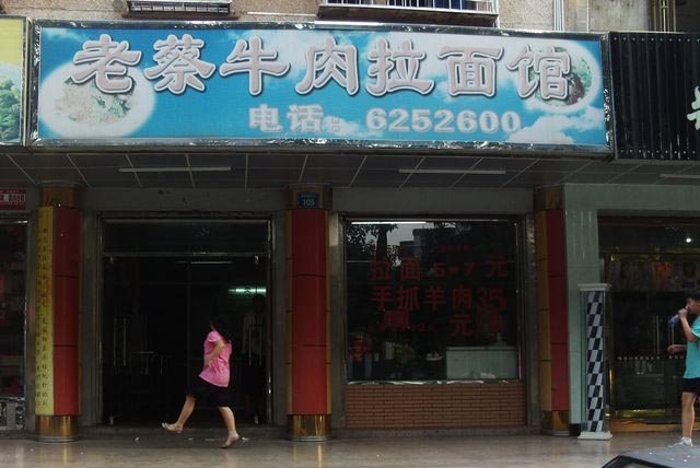 20107208552732.jpg