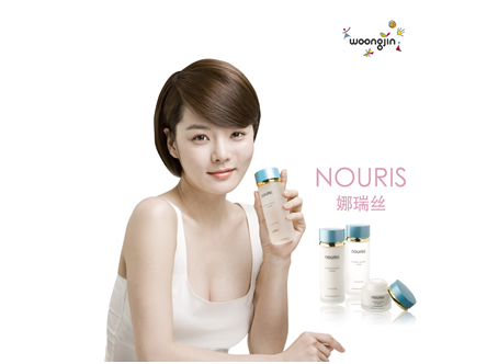 告诉大家一个小骗局_生活健康_沂水论坛_沂水