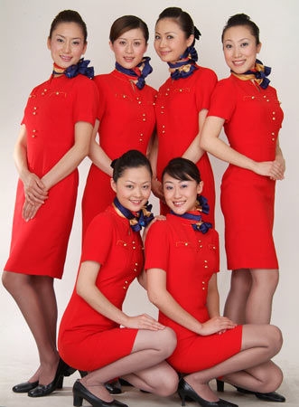 娶个<em>空姐的梦想</em>_真情互动_娄底论坛_娄底城市