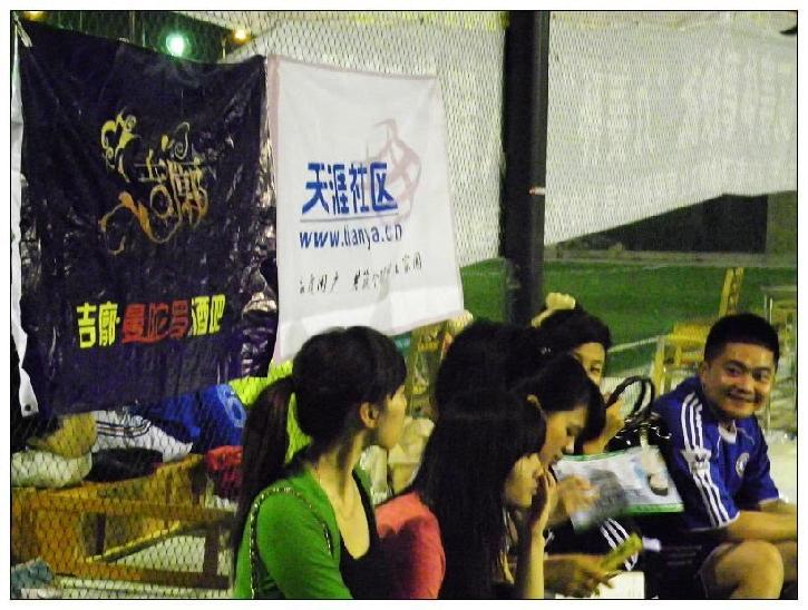 201082114564754.jpg