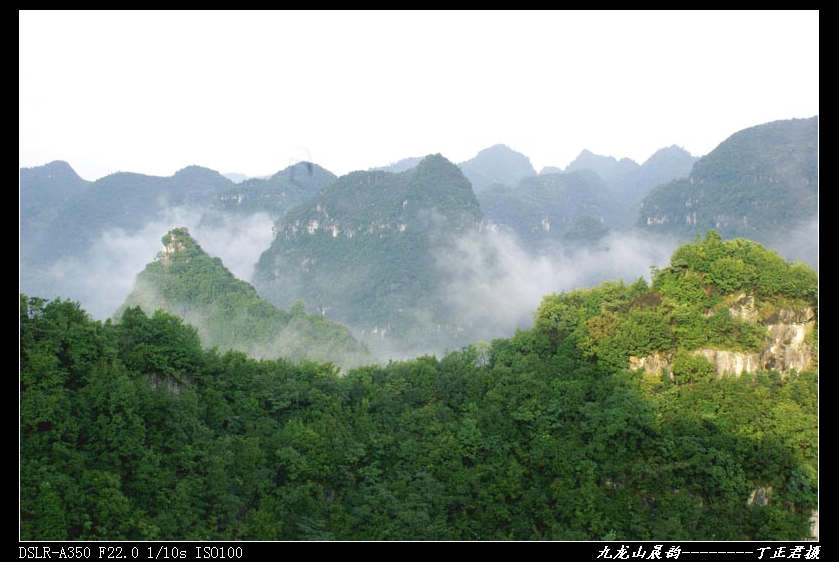漂妮<em>唛</em>图片_漂妮<em>唛韩国女主播</em>,卟妮唛图片图片