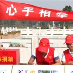 [ԭ��]8-29�㳡�������